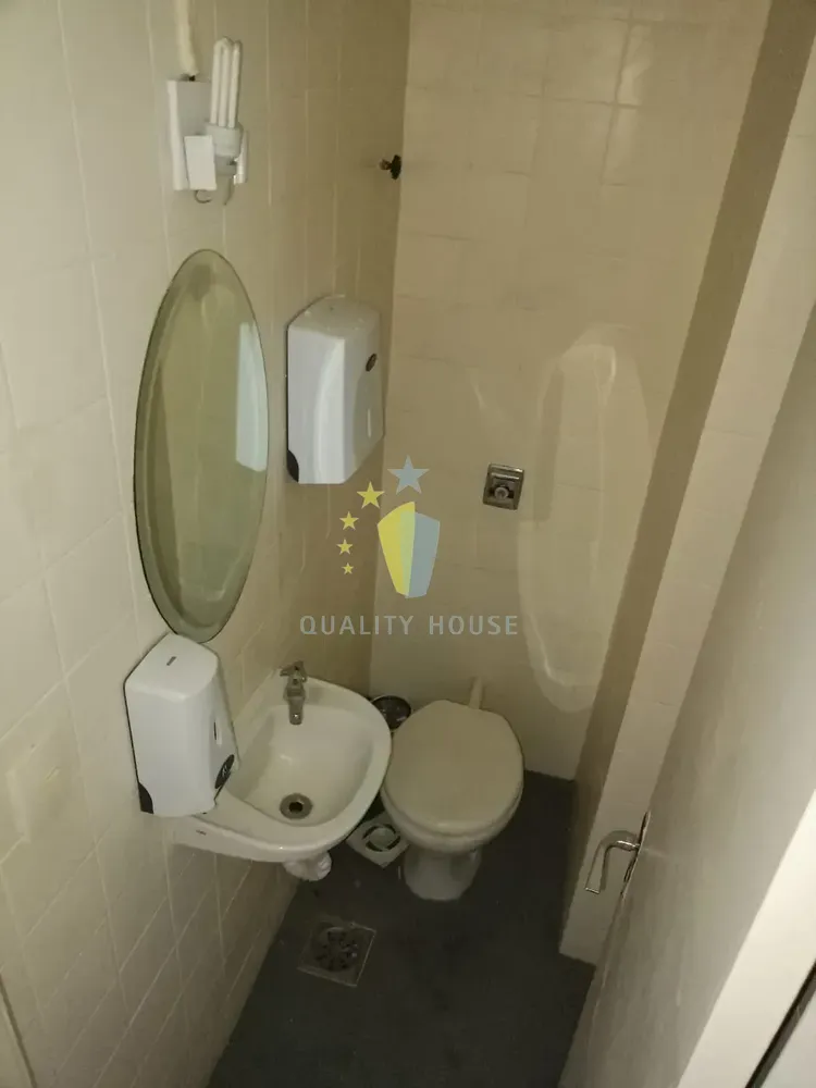 Sala-Conjunto, 20 m² - Foto 8