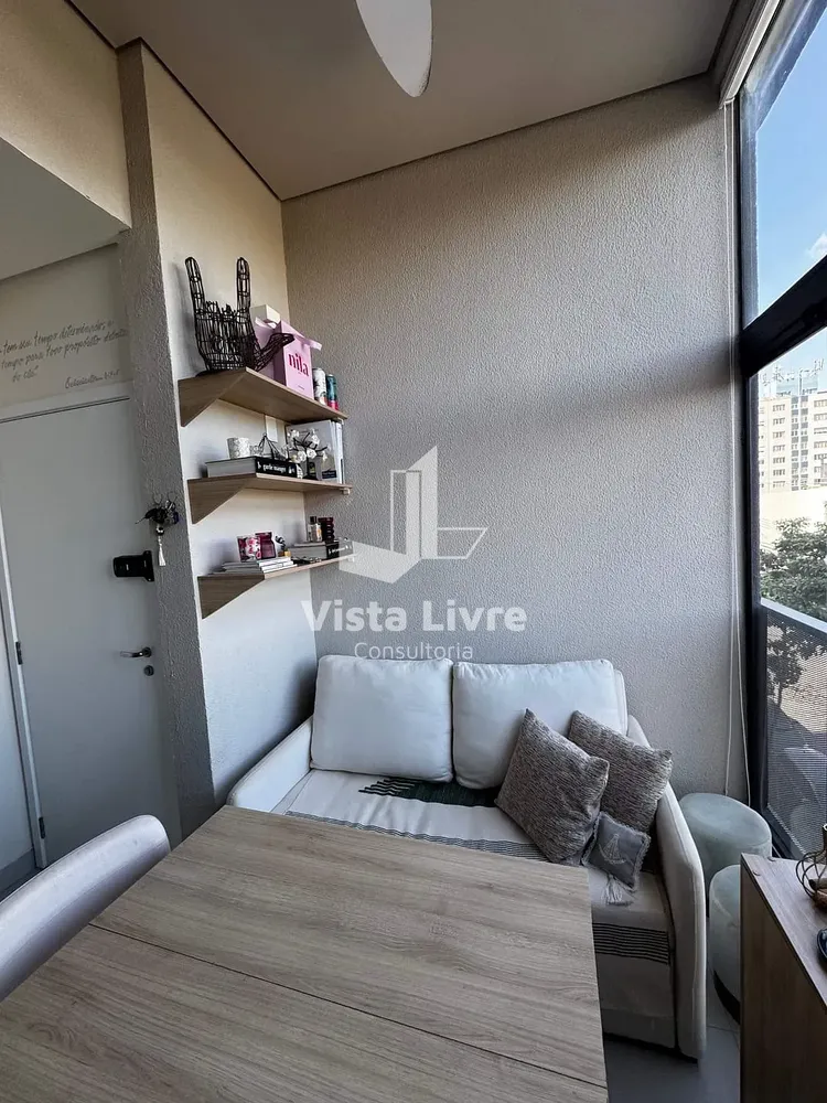 Apartamento, 1 quarto, 30 m² - Foto 1
