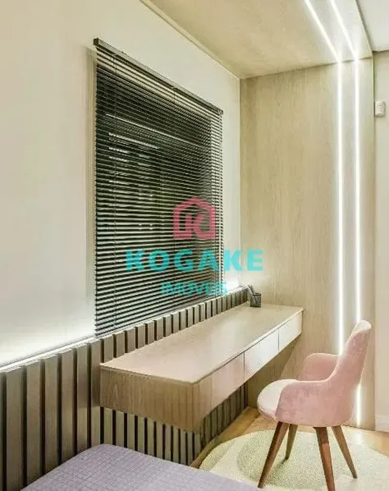 Apartamento, 3 quartos, 79 m² - Foto 1
