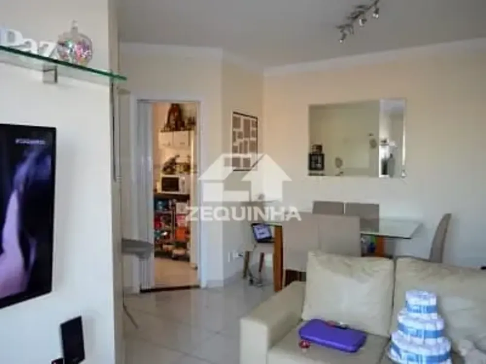 Apartamento, 2 quartos, 58 m² - Foto 1