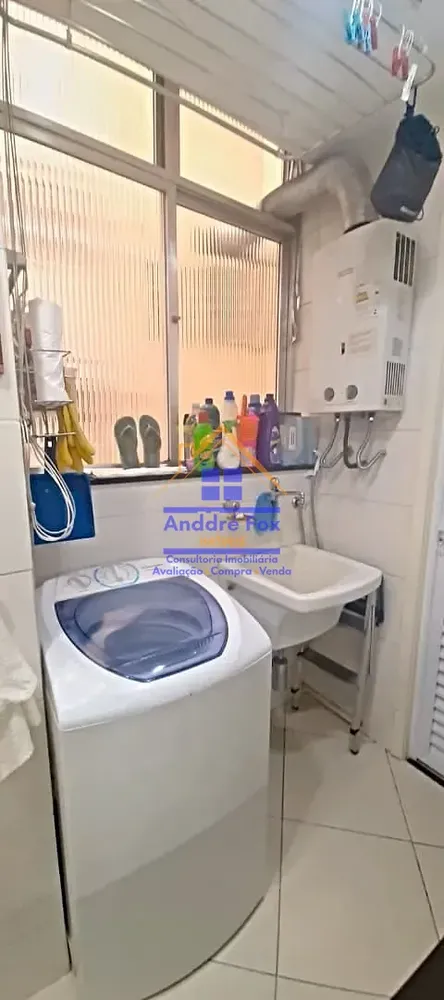 Apartamento, 1 quarto, 60 m² - Foto 44