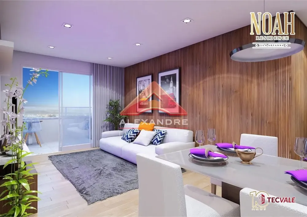Apartamento, 2 quartos, 76 m² - Foto 3
