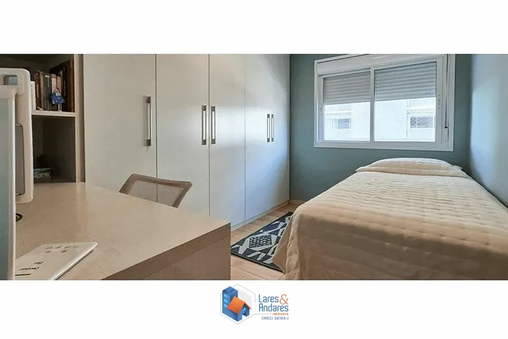 Apartamento, 2 quartos, 67 m² - Foto 1