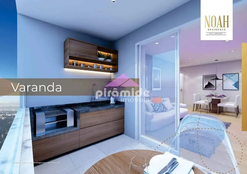 Apartamento, 2 quartos, 75 m² - Foto 1