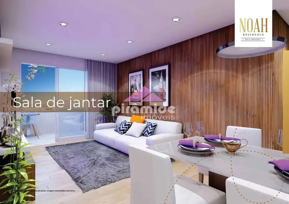 Apartamento, 2 quartos, 75 m² - Foto 2