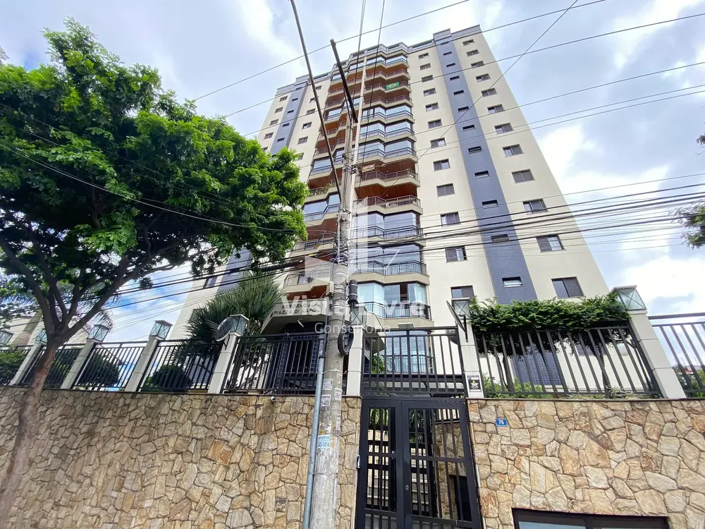 Apartamento, 3 quartos, 150 m² - Foto 2