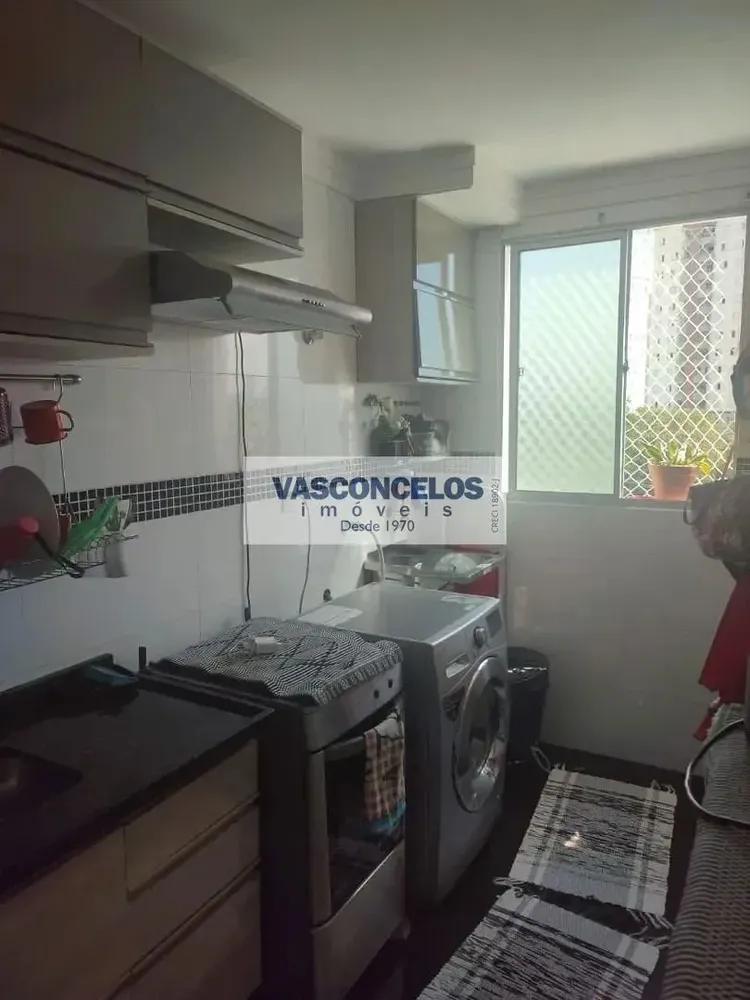 Apartamento, 2 quartos, 45 m² - Foto 4