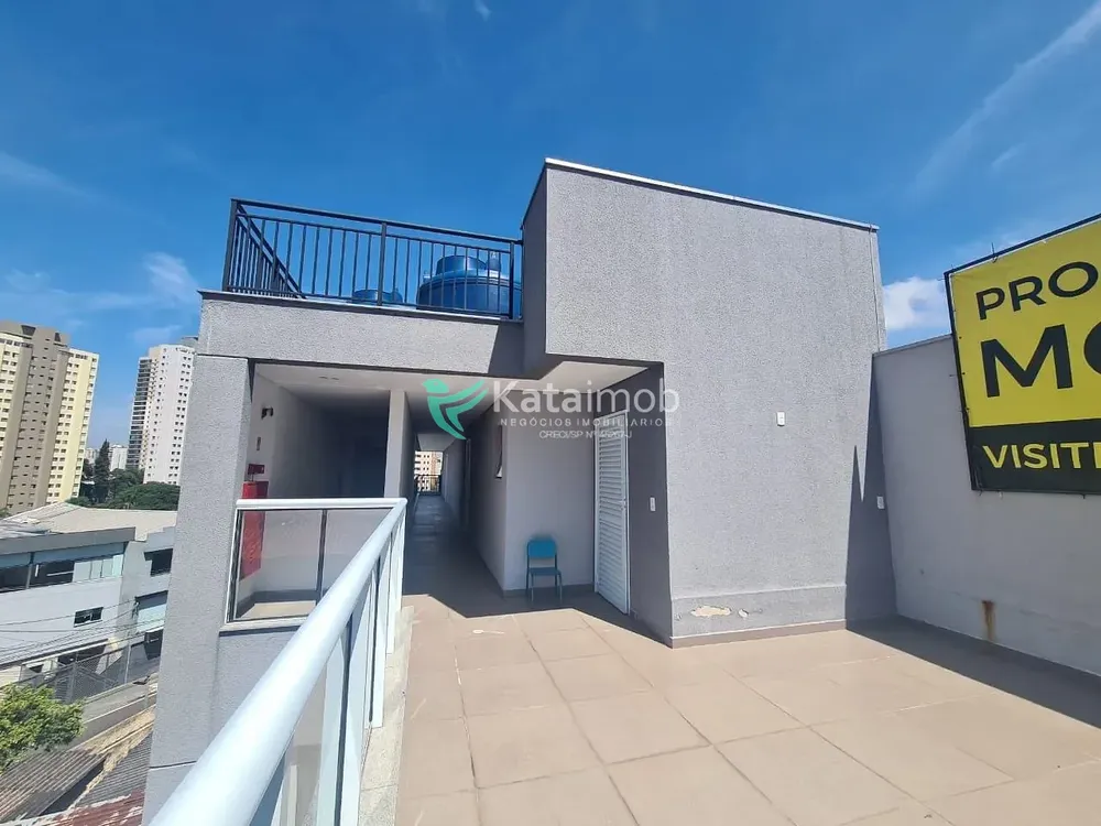 Apartamento, 1 quarto, 38 m² - Foto 5