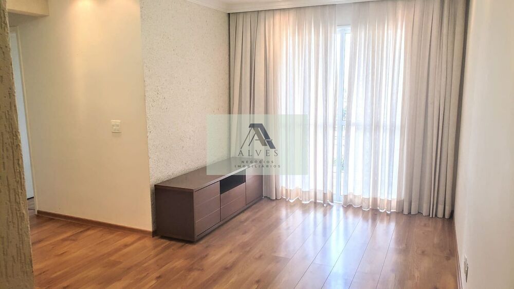 Apartamento à venda e aluguel com 3 quartos, 73m² - Foto 1