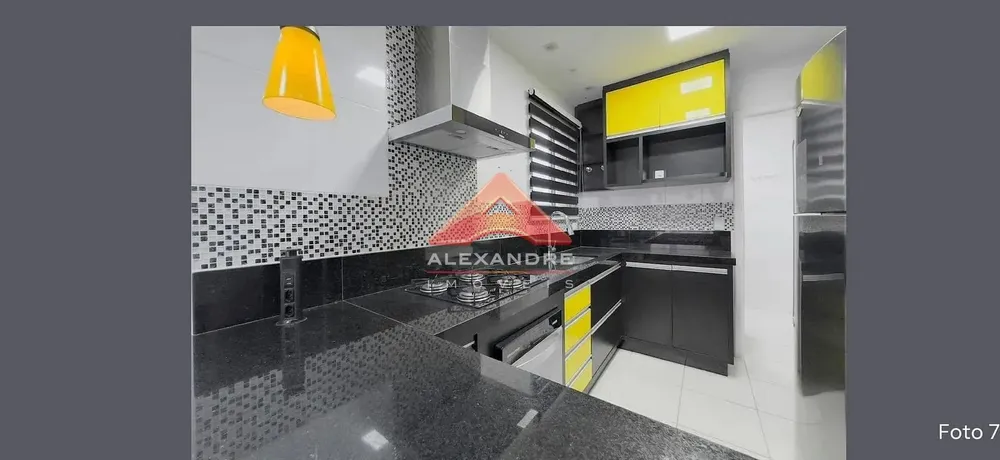 Apartamento, 2 quartos, 75 m² - Foto 1