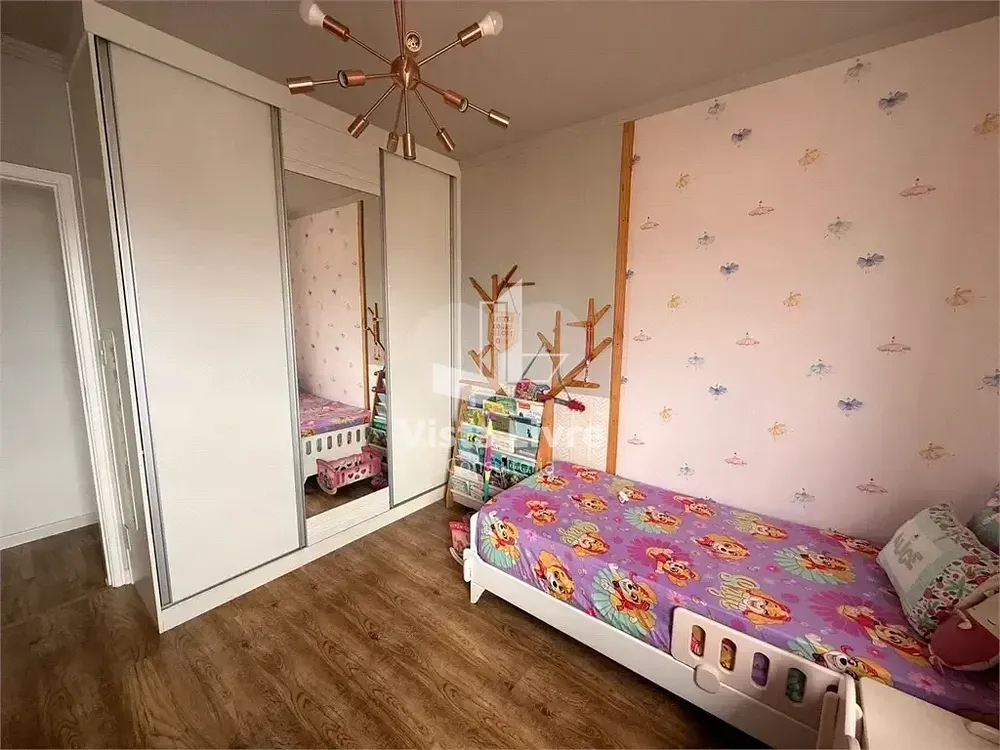 Apartamento, 2 quartos, 87 m² - Foto 1
