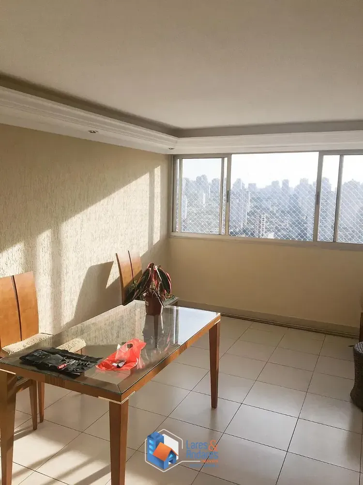 Apartamento, 2 quartos, 73 m² - Foto 1