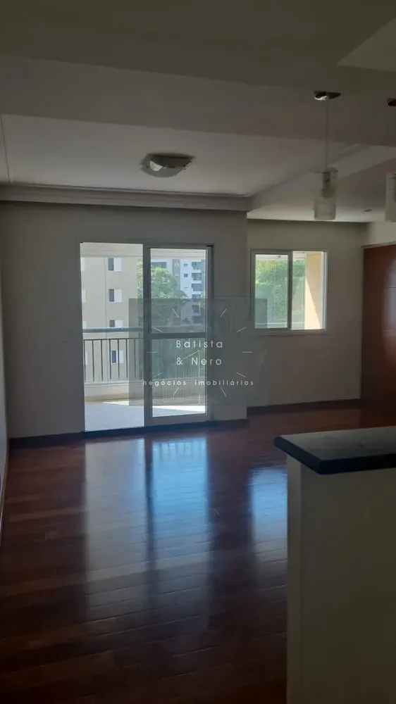 Apartamento, 2 quartos, 69 m² - Foto 1