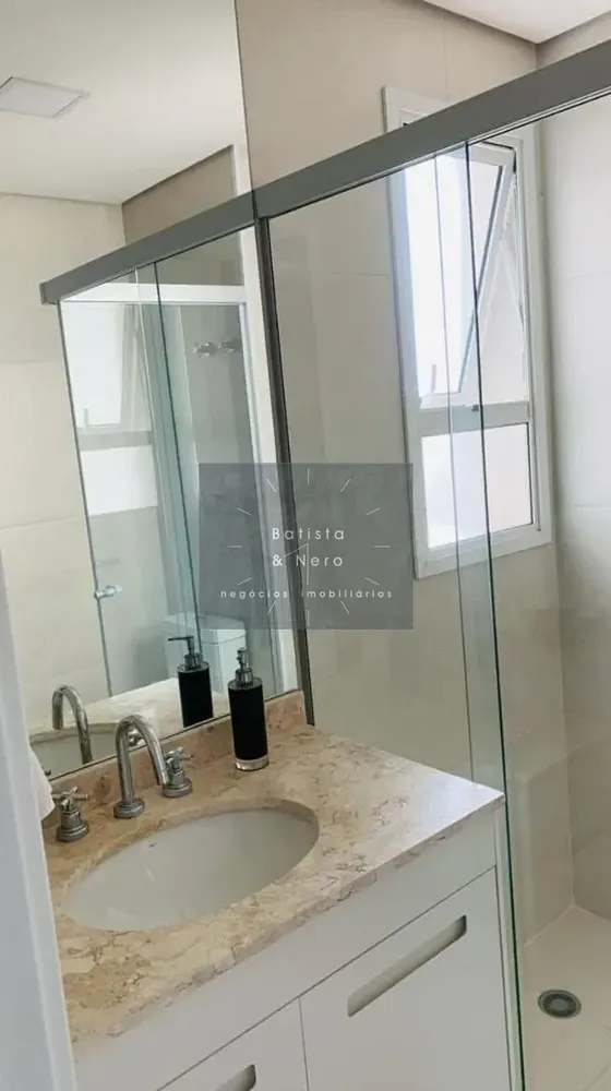 Apartamento, 4 quartos, 238 m² - Foto 7