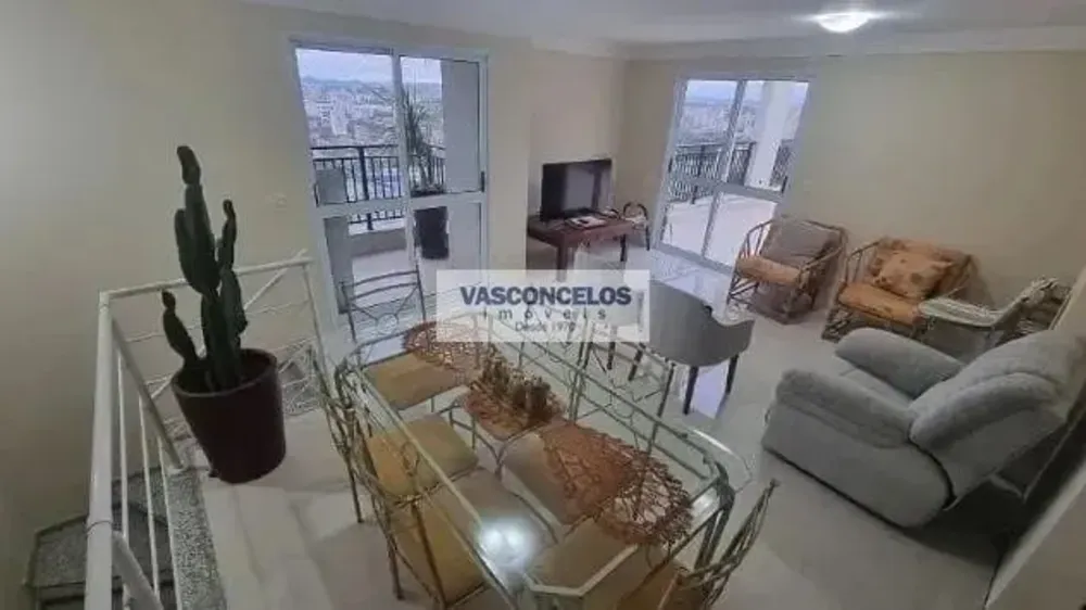 Apartamento, 4 quartos, 243 m² - Foto 1