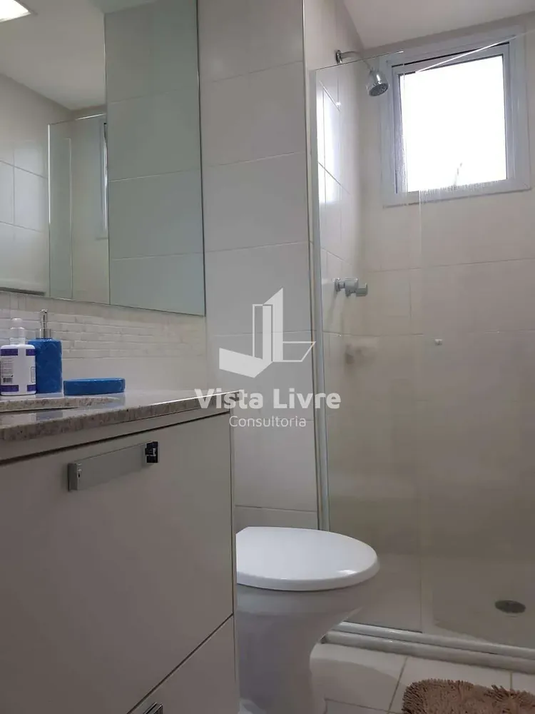 Apartamento, 2 quartos, 67 m² - Foto 1
