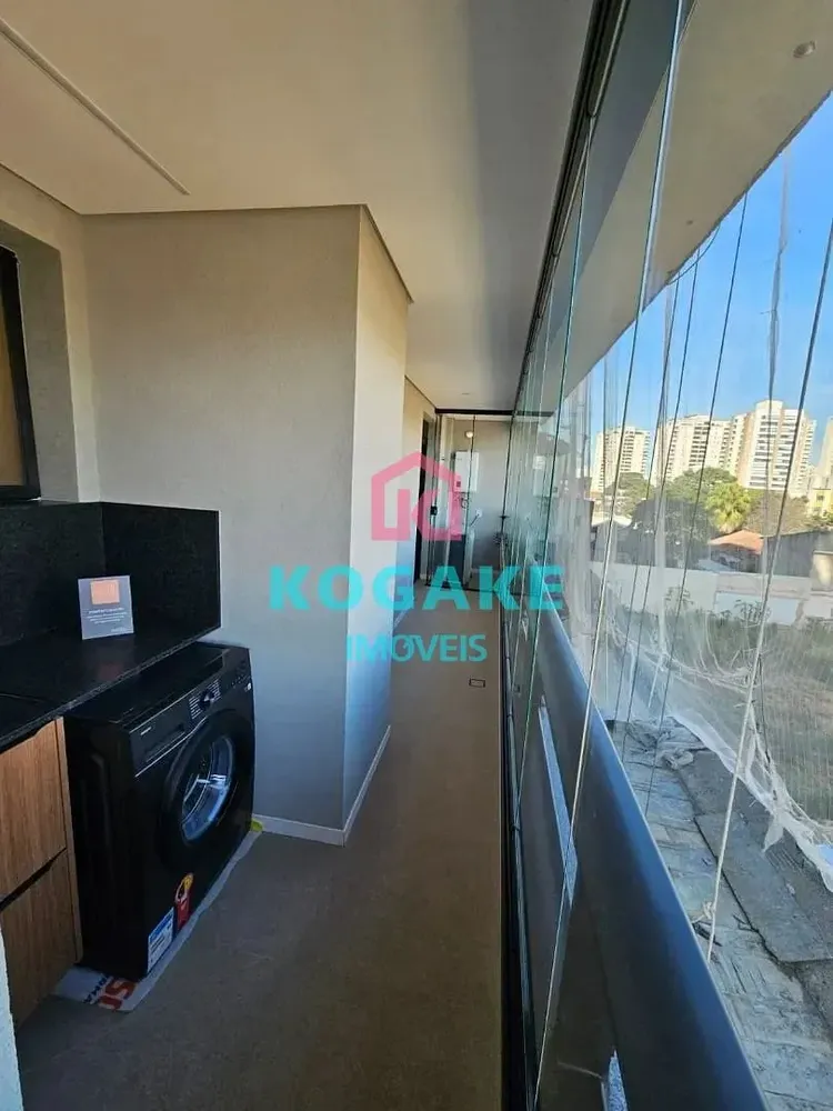 Apartamento, 2 quartos, 74 m² - Foto 1