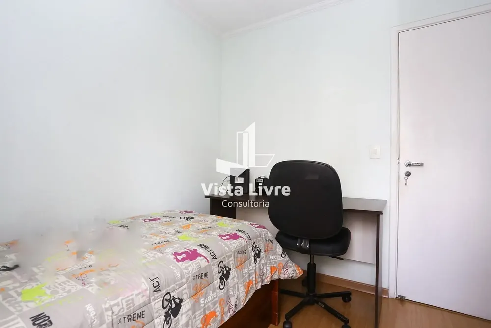 Apartamento, 3 quartos, 82 m² - Foto 1