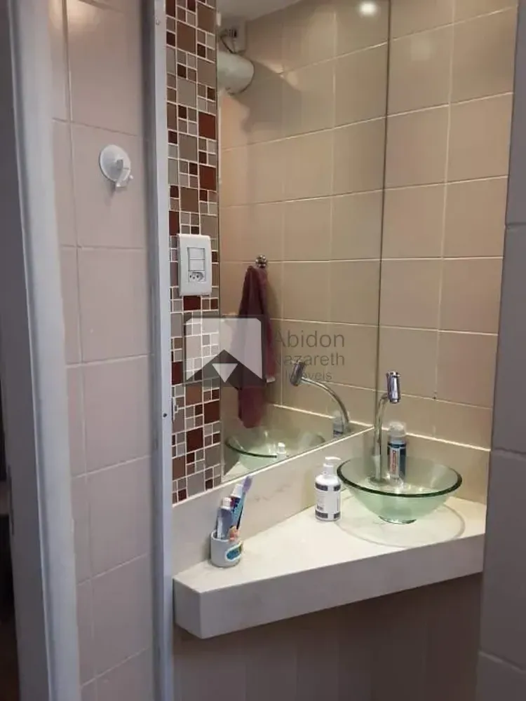 Apartamento, 3 quartos, 120 m² - Foto 22