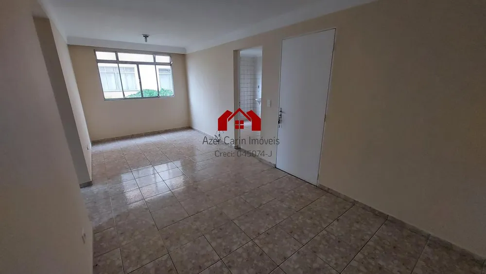 Apartamento, 2 quartos, 52 m² - Foto 16