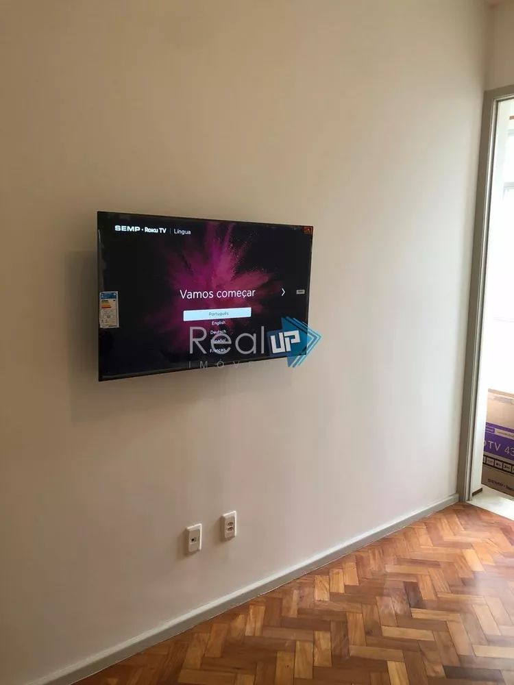 Apartamento, 1 quarto, 50 m² - Foto 2