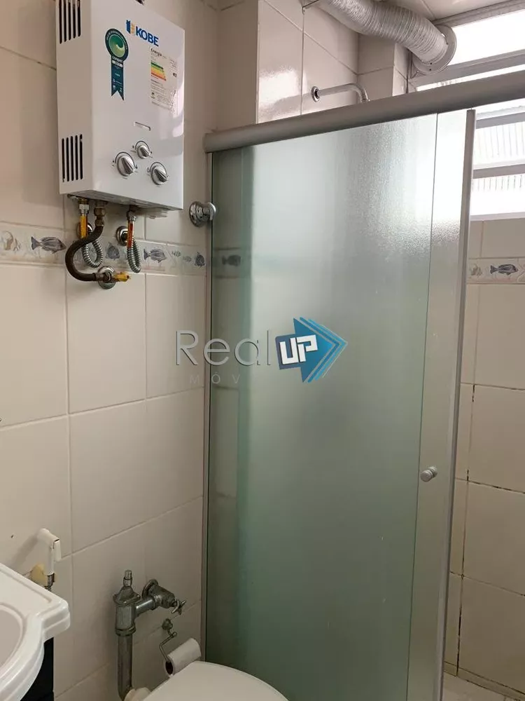 Apartamento, 1 quarto, 41 m² - Foto 22