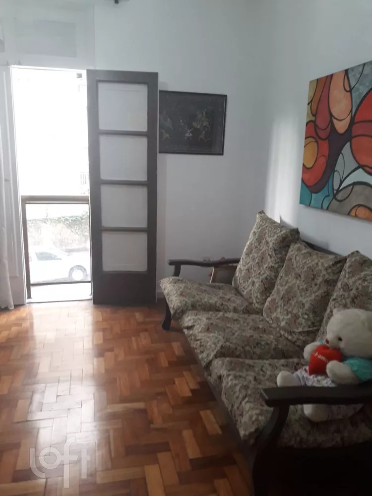 Apartamento, 2 quartos, 89 m² - Foto 1