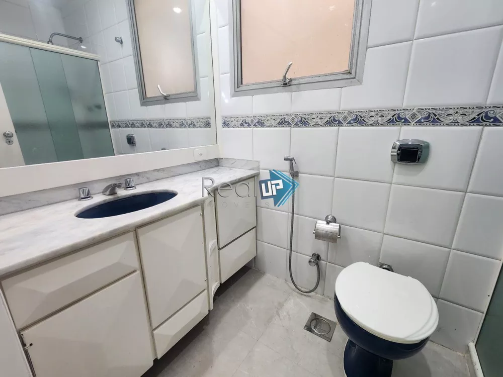 Apartamento, 2 quartos - Foto 18