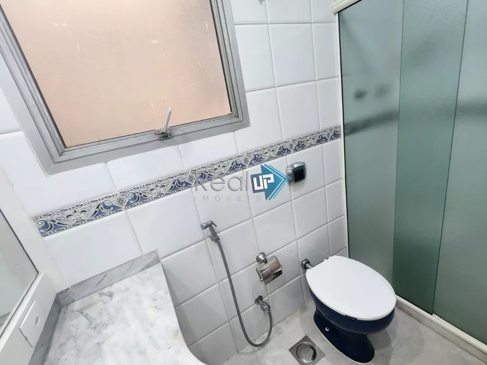 Apartamento, 2 quartos - Foto 17