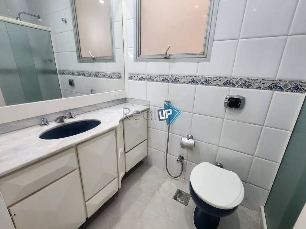 Apartamento, 2 quartos - Foto 16