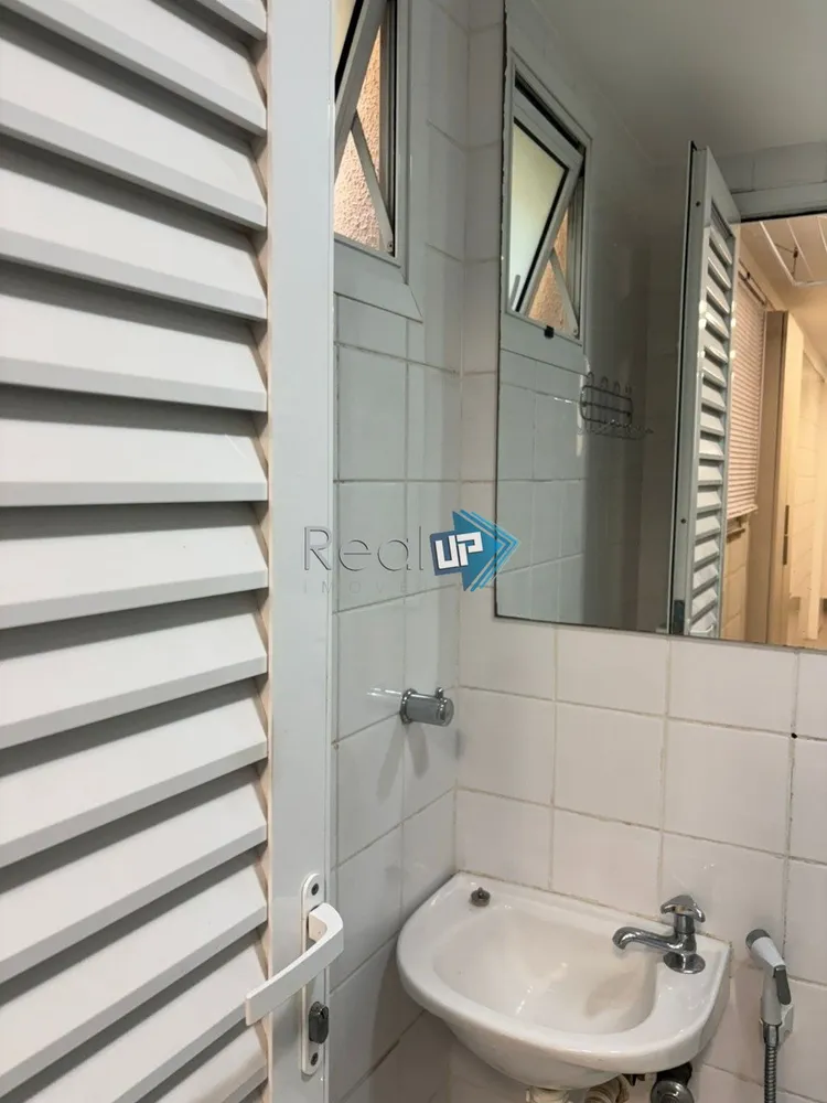 Apartamento, 2 quartos, 88 m² - Foto 1