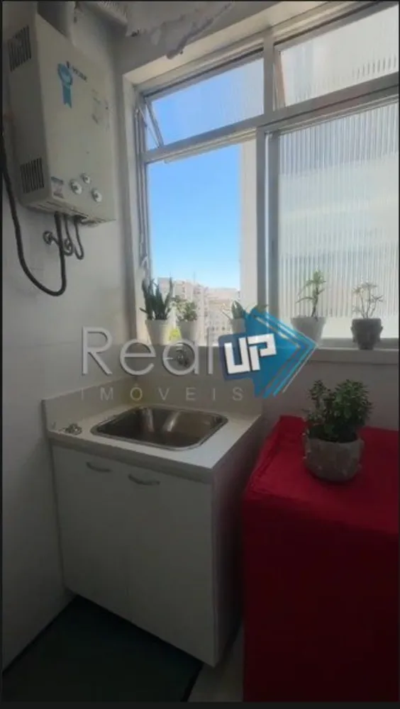 Apartamento, 1 quarto, 80 m² - Foto 31