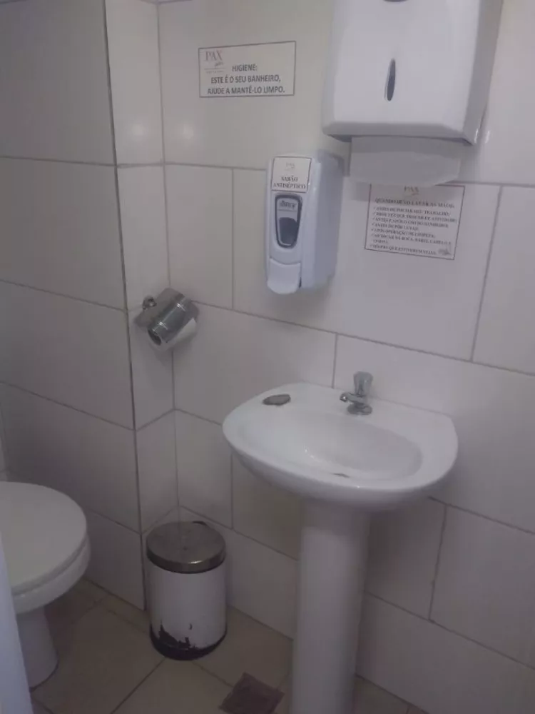 Loja-Salão, 108 m² - Foto 1