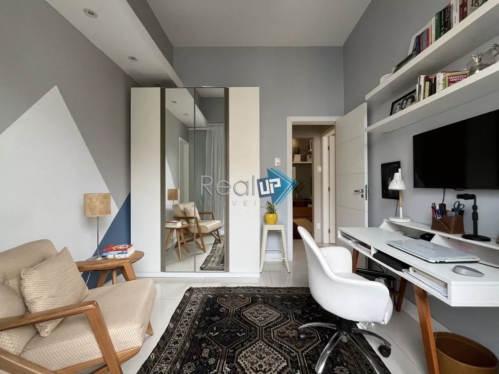 Apartamento, 2 quartos, 86 m² - Foto 20
