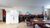 Cobertura, 5 quartos, 593 m² - Foto 2