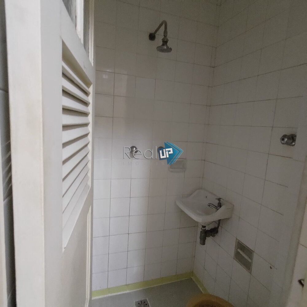 Apartamento, 2 quartos, 98 m² - Foto 1