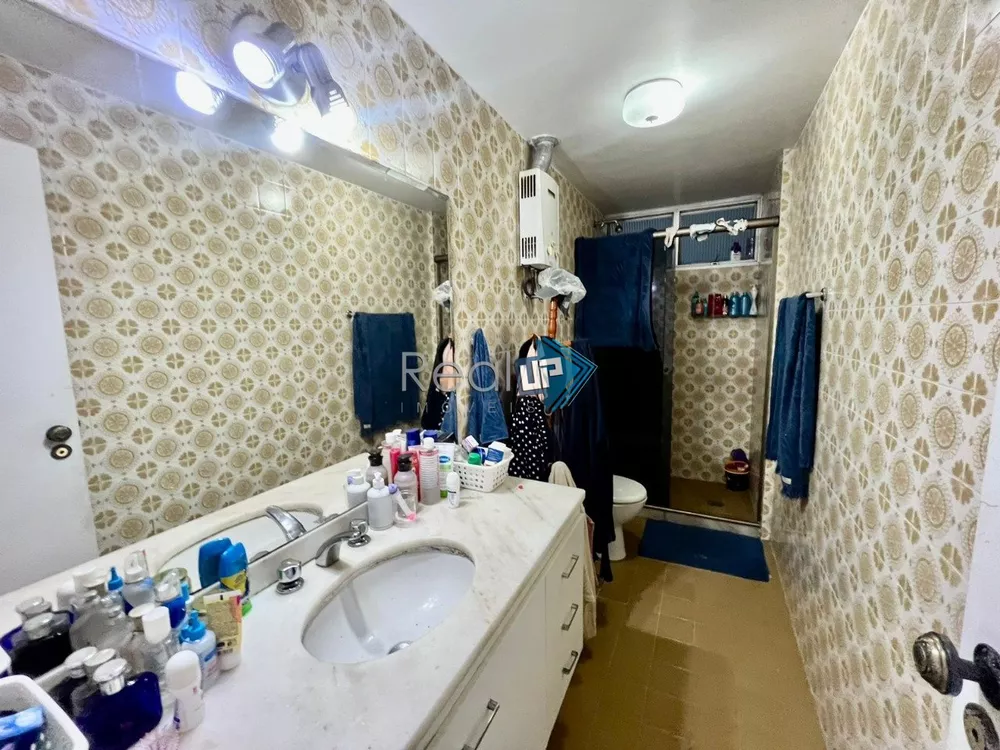 Apartamento, 2 quartos, 93 m² - Foto 1
