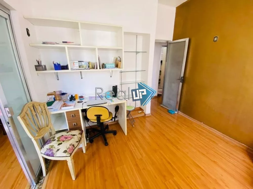 Apartamento, 2 quartos, 80 m² - Foto 17