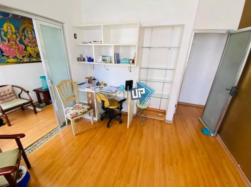 Apartamento, 2 quartos, 80 m² - Foto 35