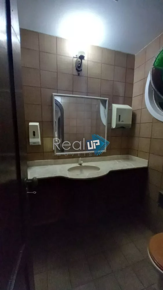 Casa, 5 quartos, 391 m² - Foto 40