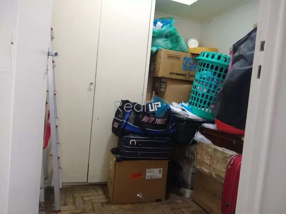 Apartamento, 2 quartos, 61 m² - Foto 18