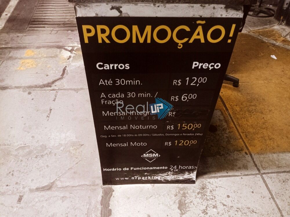Sala-Conjunto, 29 m² - Foto 17