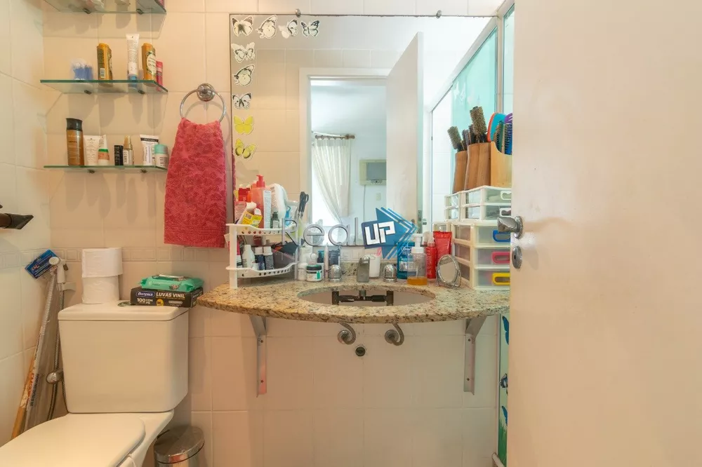 Apartamento, 2 quartos, 86 m² - Foto 12