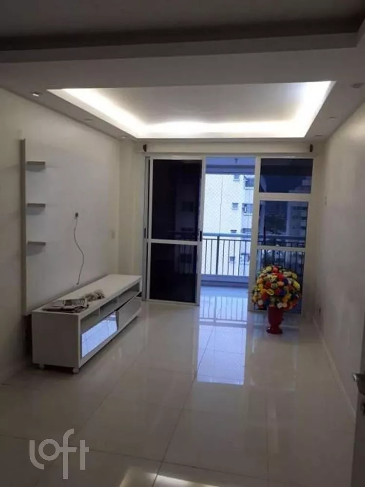 Apartamento à venda com 2 quartos, 68m² - Foto 1