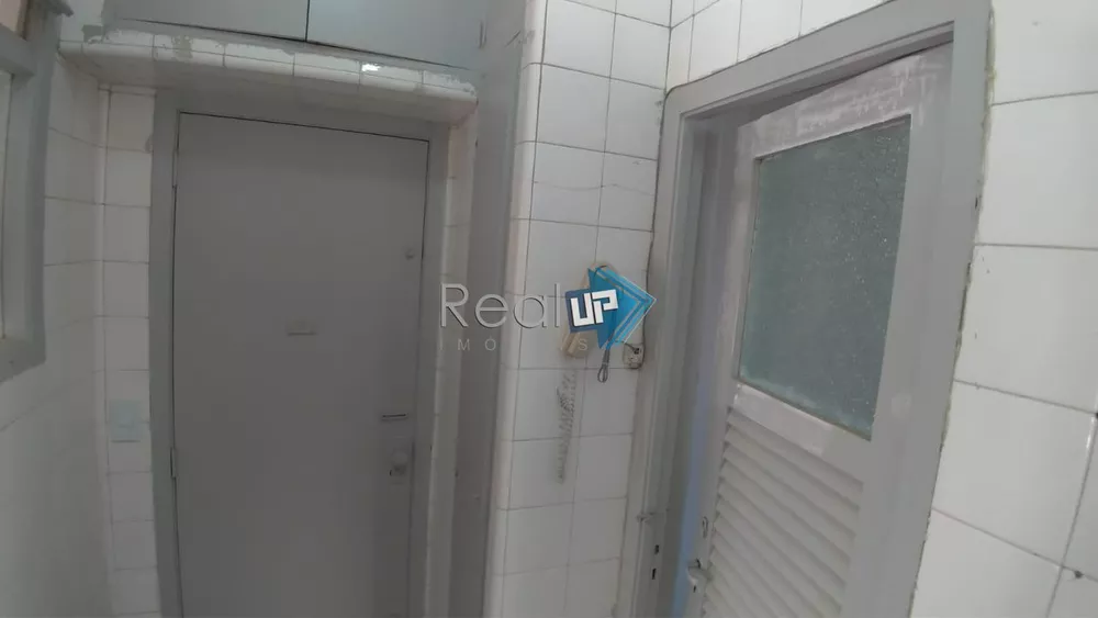 Apartamento, 2 quartos, 75 m² - Foto 1