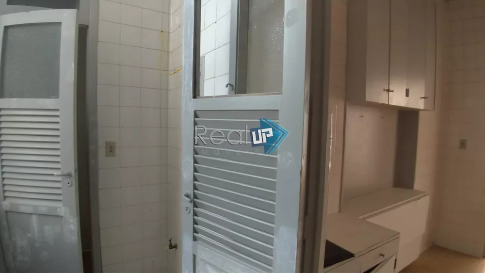Apartamento, 2 quartos, 75 m² - Foto 20