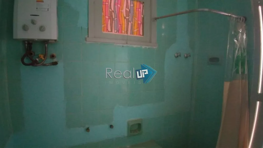 Apartamento, 2 quartos, 75 m² - Foto 36
