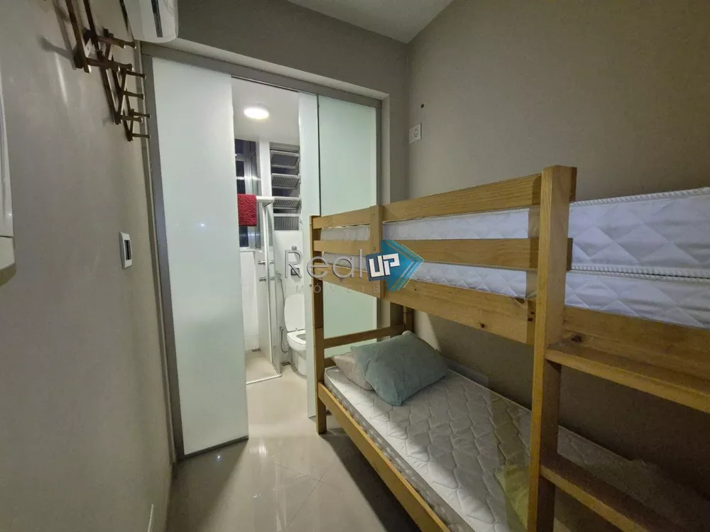 Apartamento, 2 quartos, 58 m² - Foto 19