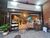 Loja-Salão, 150 m² - Foto 4