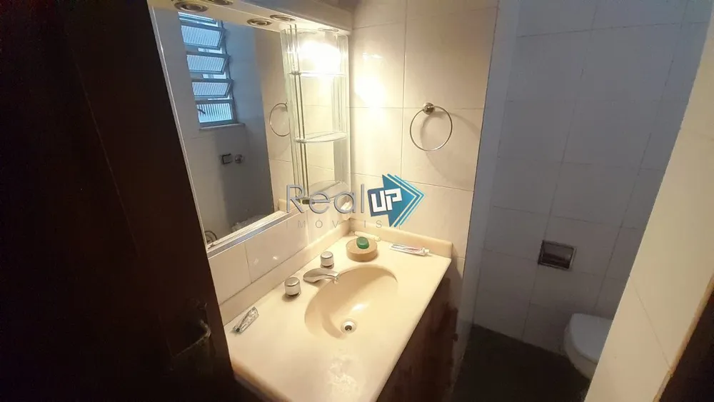 Apartamento, 2 quartos, 100 m² - Foto 17